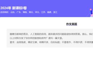 必威官方网站备用注册